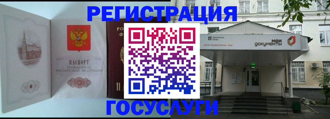 пропишу в квартире в Дербенте